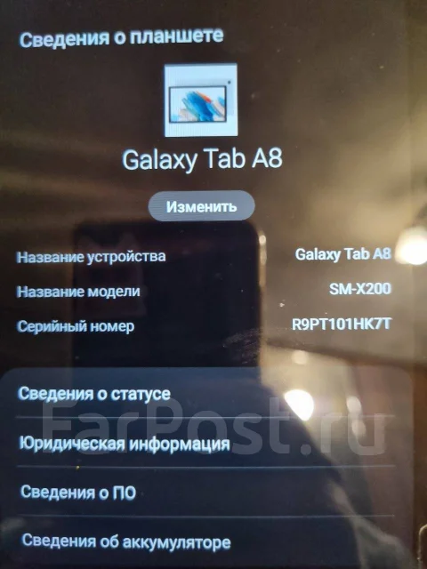 Samsung Galaxy Tab A8. ������ 64 �� ����
