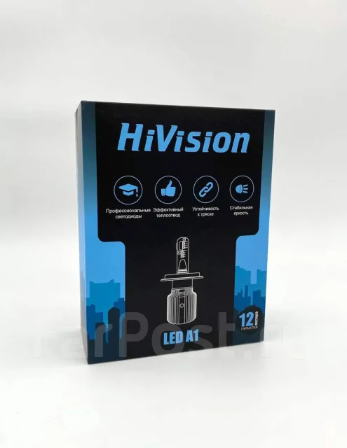 ����� ������������ HiVision A1 H11/H8/H16 6000K/4000�/3000�