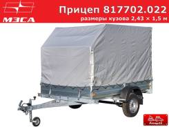 ����. �/�: 528���., �����: 750���. ����