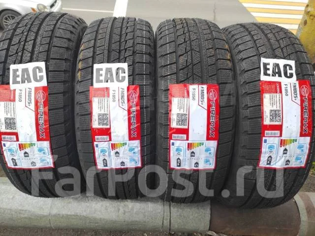 Firemax FM805+. ������, ��� �����, 2024 ���, ����� ����