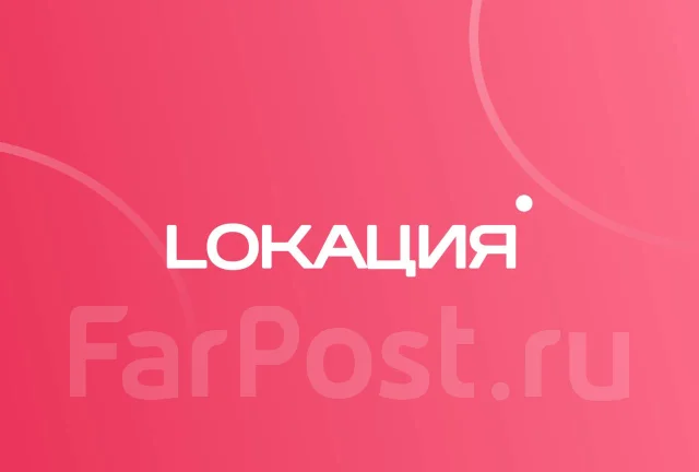 SMM-менеджер в агентство недвижимости, работа в ИП Гербзомер Б.А ...