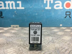 ���� 7L6907160A. ��������. ������ 77.333�� �� ������ 7L6907160A ����