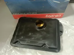 HANS Pries 820413786 ������ ���� 463213600 4632126000 820413786 ����