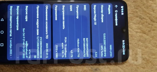 Honor 20 lite. �/�, 128 ��, �����, 3G, 4G LTE, Dual-SIM, NFC ����