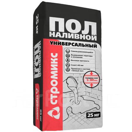 Наливной пол Стромикс Универсальный Толстый (5-80мм) 25кг, в наличии ...