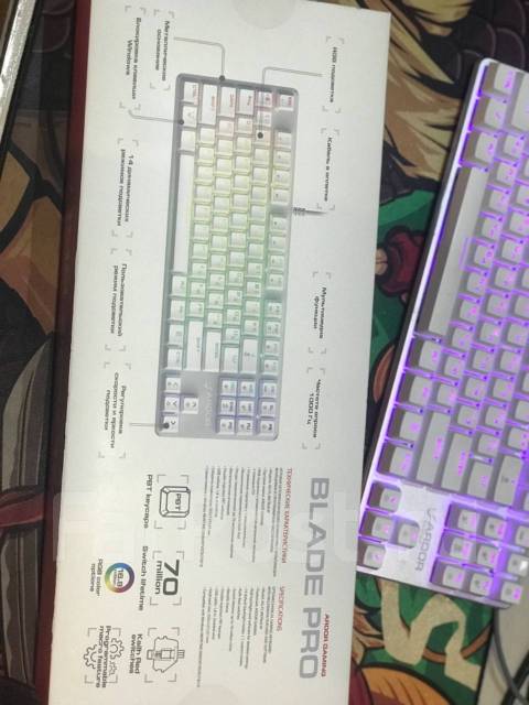 Механическая клавиатура проводная Ardor Gaming Blade Pro, б/у, в ...