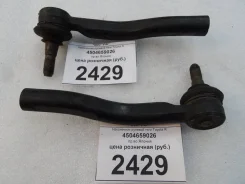 ���������� ������� ���� Toyota R 45046-59026 ����