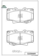    . Toyota LAND Cruiser 80 4.04.5 4.2TD 90- D2094MH D2094MH 