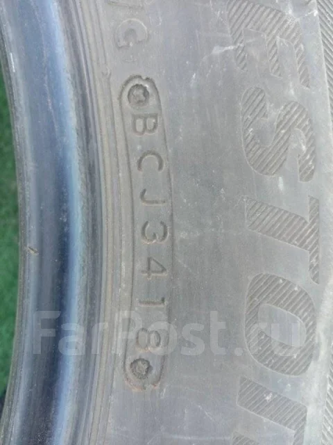Bridgestone Blizzak