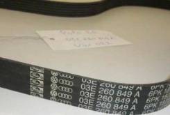   VAG 03E260849A 03E260849A 