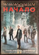 ������ DVD ����