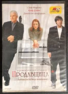 ���������� DVD ����