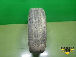 Triangle TR257