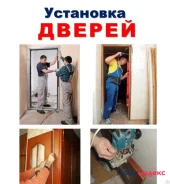 ��������� ������. ����