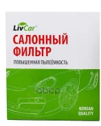 ������ ������ ��� �/� Lada Vesta 15-, Xray 16-; Renault Duster II 18-, Logan 14-, Sandero 14- LivCar LivCar ���. LCG00022011 LCG00022011 ����