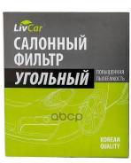   Livcar     8713928020 Toyota Lexus (Rhd Lhd) LivCar . lct111/22032k LCT11122032K 
