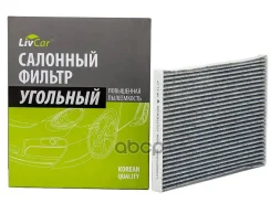 ������ �������� LivCar ���. LCN2071936K LCN2071936K, LivCar LCN2071936K ����