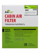 ������ �������� LivCar ���. LCN2071936 LCN2071936, LivCar LCN2071936 ����