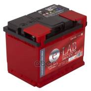 E-Lab