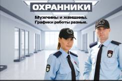 ��������. ��� ��� "������". �. ��������� ����