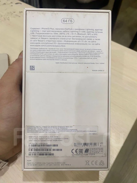 Apple iPhone 8 Plus. �/�, 64 ��, ������� ����