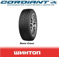 Cordiant Snow Cross. , , 2024 ,  