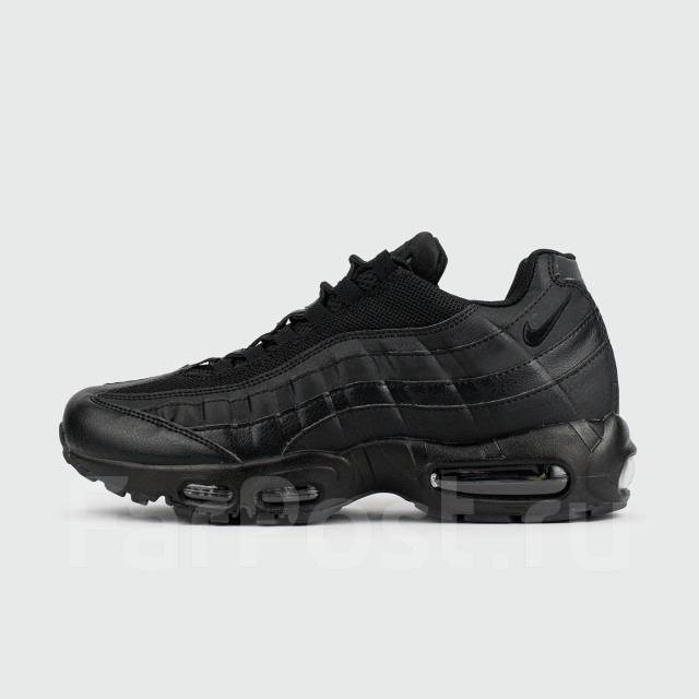 Air max store 95 39