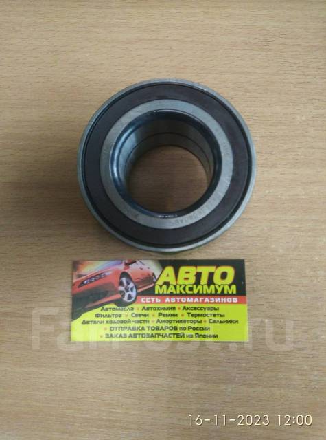  AU0930-4LXL/L588 NTK ABS   AU0930-4LXLL588 