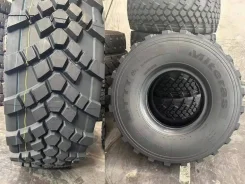 Miteras MT77. �����������, 2023 ���, ����� ����