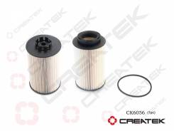     HOWO T5G, Sitrak C7H, Man TGA Createk CK6056 