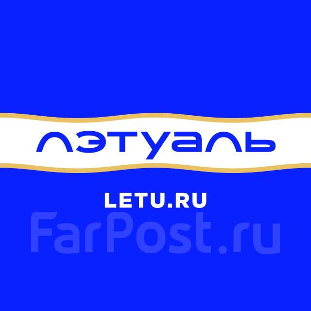 Техник-электрик (подработка), работа в ООО \"Алькор и Ко\" во ...