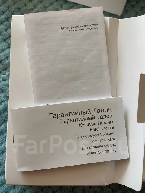 Huawei MatePad. 10.4 ������, ������ 128 �� ����