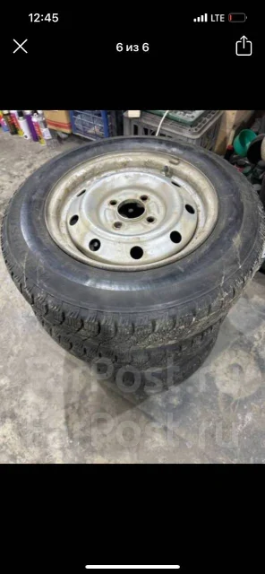 Bridgestone Ice Partner. ������, ��� �����, 2020 ���, �/�, ����� �� 5 % ����