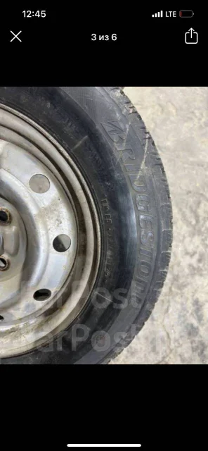 Bridgestone Ice Partner. ������, ��� �����, 2020 ���, �/�, ����� �� 5 % ����