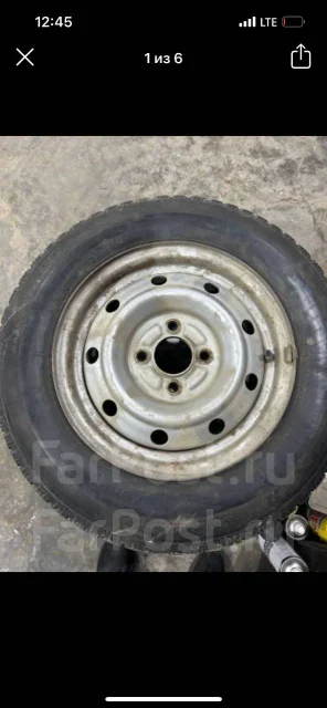 Bridgestone Ice Partner. ������, ��� �����, 2020 ���, �/�, ����� �� 5 % ����