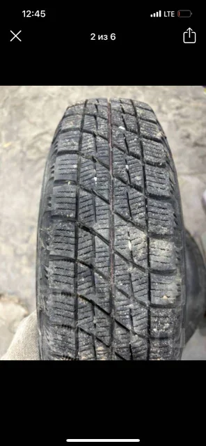 Bridgestone Ice Partner. ������, ��� �����, 2020 ���, �/�, ����� �� 5 % ����