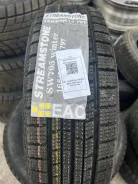 Streamstone. ������, ��� �����, 2023 ���, ����� ����