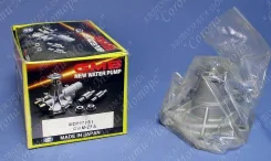 ����� ������� G62/G63B Chariot 83-91; Galant 83-90 GMB GWM-27A 2510032565 ����