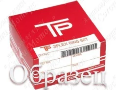 ������ ��������� 4FG1 32598 +0,50 TP [SDI10-272ZZ/ 17003/ 32598] 8944696340 ����