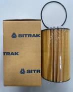   HOWO T5G, Sitrak C7H, Man TGA  200V055040122 