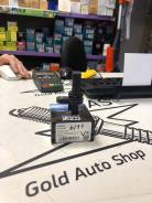 87638   ! Nissan Murano/Maxima/Pathfinder, In 87638 