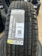 Streamstone. ������, ��� �����, 2023 ���, ����� ����