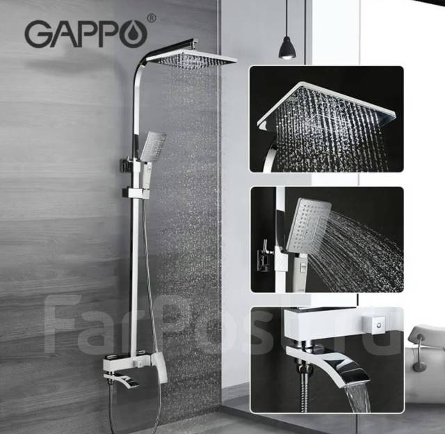 Душевая система Gappo G2407-8 белый/хром, в наличии. Цена: 30 400₽ во ...