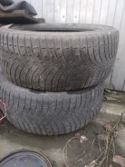 Merit. �����������, �/�, ����� 50 % ����
