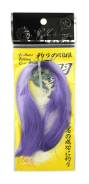     JpFishing Nylon Hair Violet 