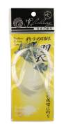     Jpfishing Nylon Hair White 