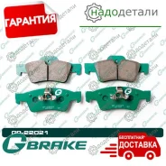 ������� G-brake GP-22021 � ��������� � ��������� [GP22021] GP22021 ����