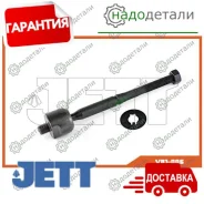 ���� ������� JETT V81-006 (CRN-41) � ��������� � ��������� [V81006] V81006 ����