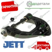 ����� �������� JETT V91-225R � ��������� � ��������� [V91225R] V91225R ����
