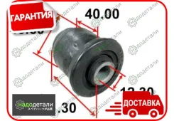 ����������� ������ Tenacity (1332) Aamma1014 � ��������� � ��������� [Aamma1014] AAMMA1014 ����